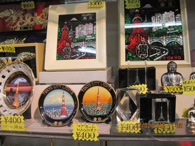 Picture 259 (Small).jpg